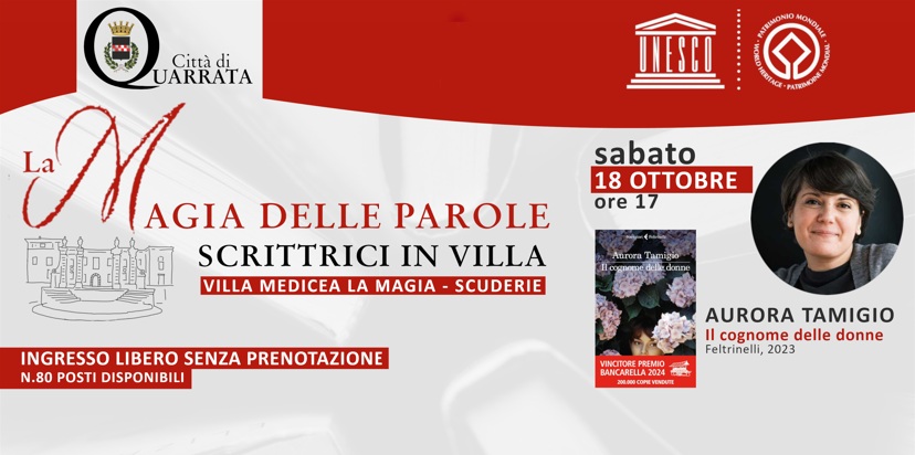 cartolina dell'evento